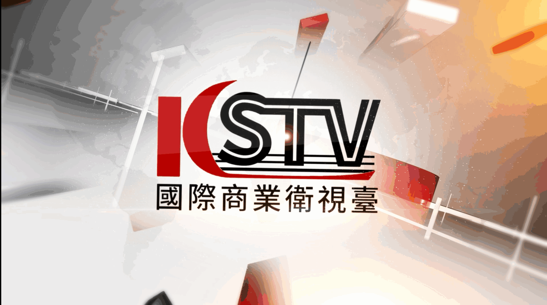 营商环境持续优化 开放的深圳“拥抱”全球投资者