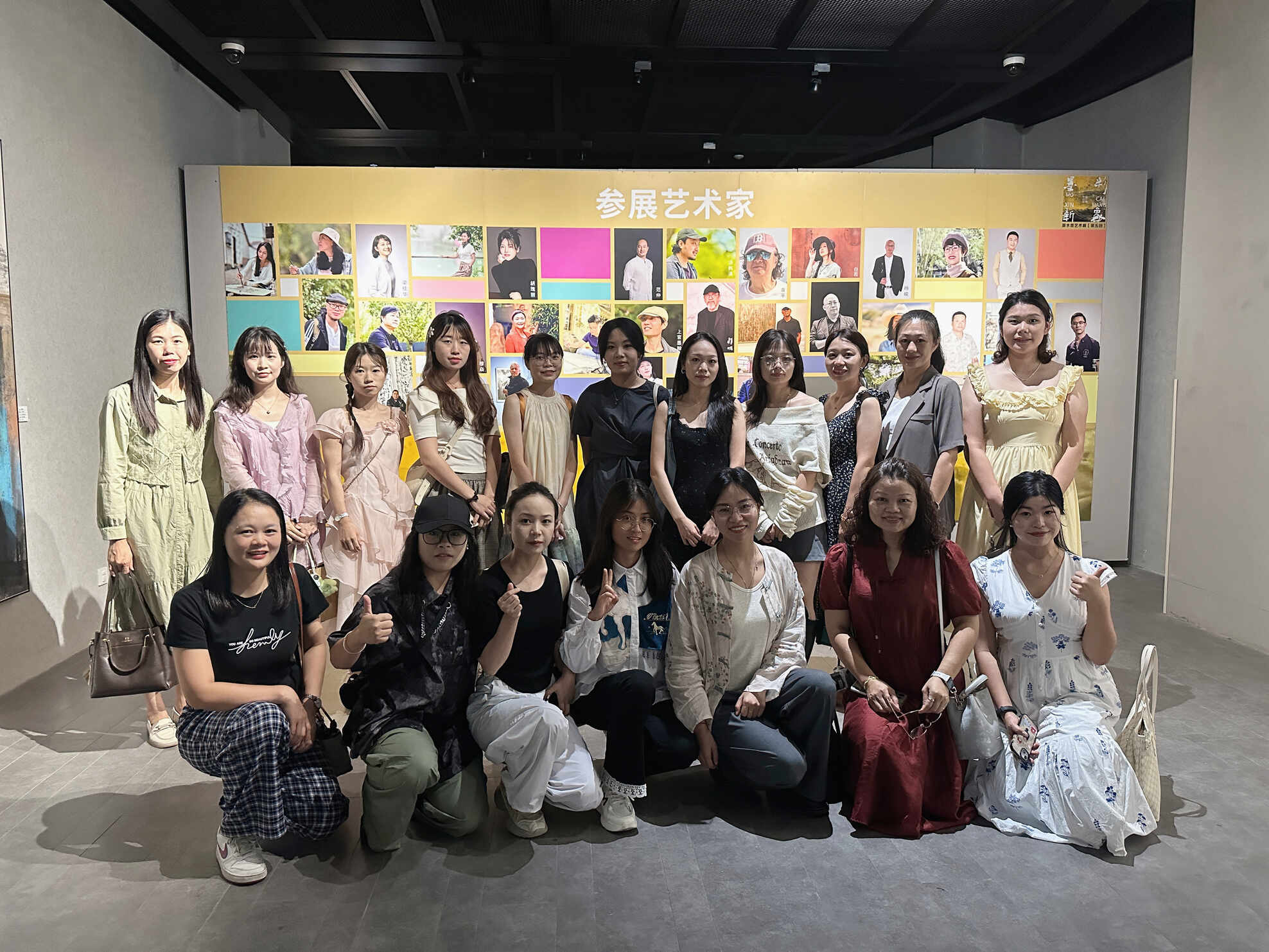 幼儿园幼儿作品与艺术家作品同时亮相“新水墨艺术展”