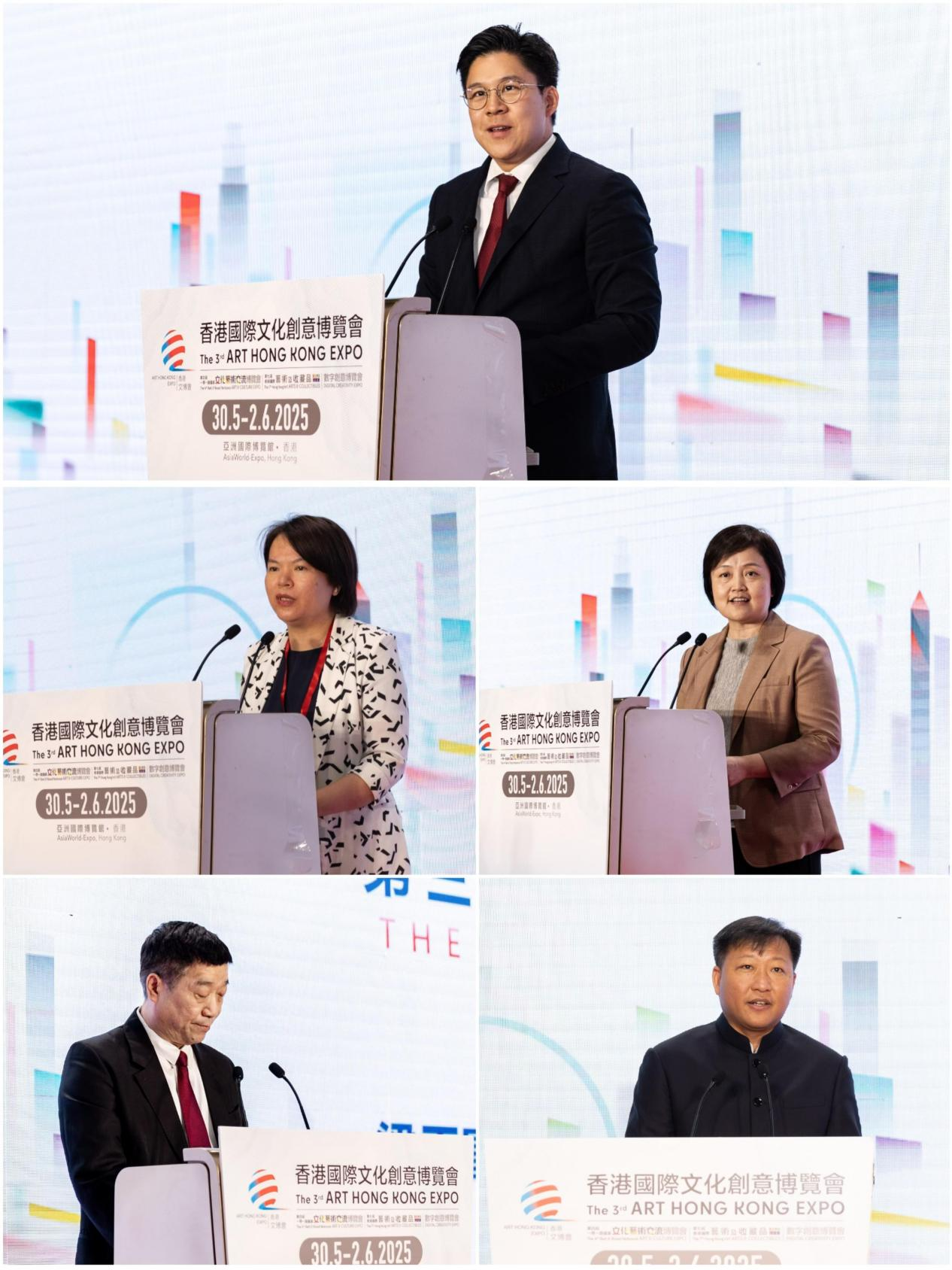 第三届香港文博会盛大启幕,文产活力澎湃绽放