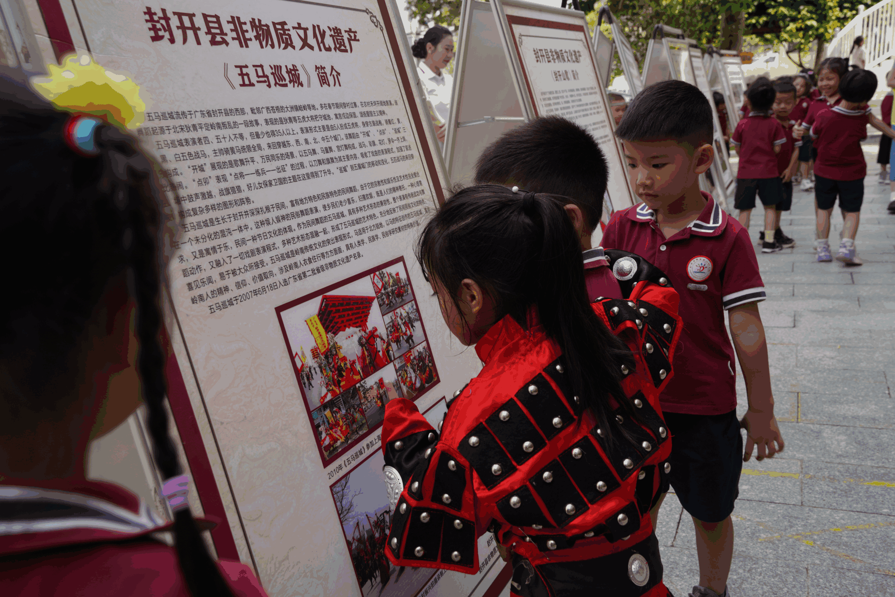 封开非遗进幼儿园为岭南文化传承注入“童心力量”