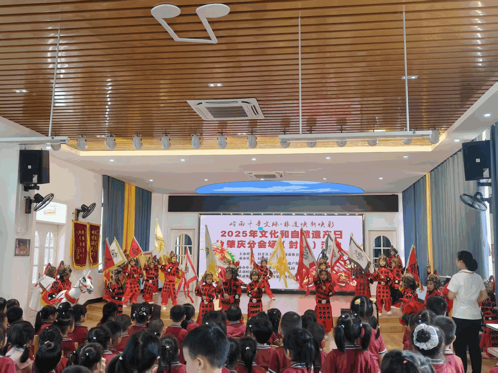 封开非遗进幼儿园为岭南文化传承注入“童心力量”