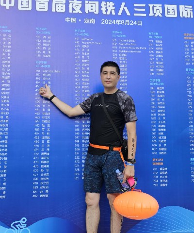 挑战黑夜,超越自我!定南夜间铁人陈曦!