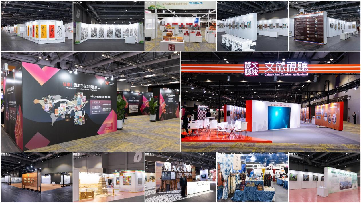 第三届香港文博会盛大启幕,文产活力澎湃绽放