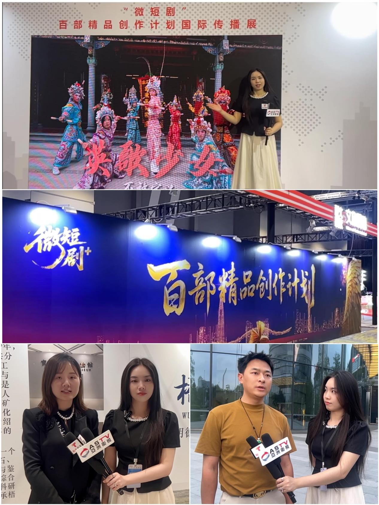 第三届香港文博会盛大启幕,文产活力澎湃绽放