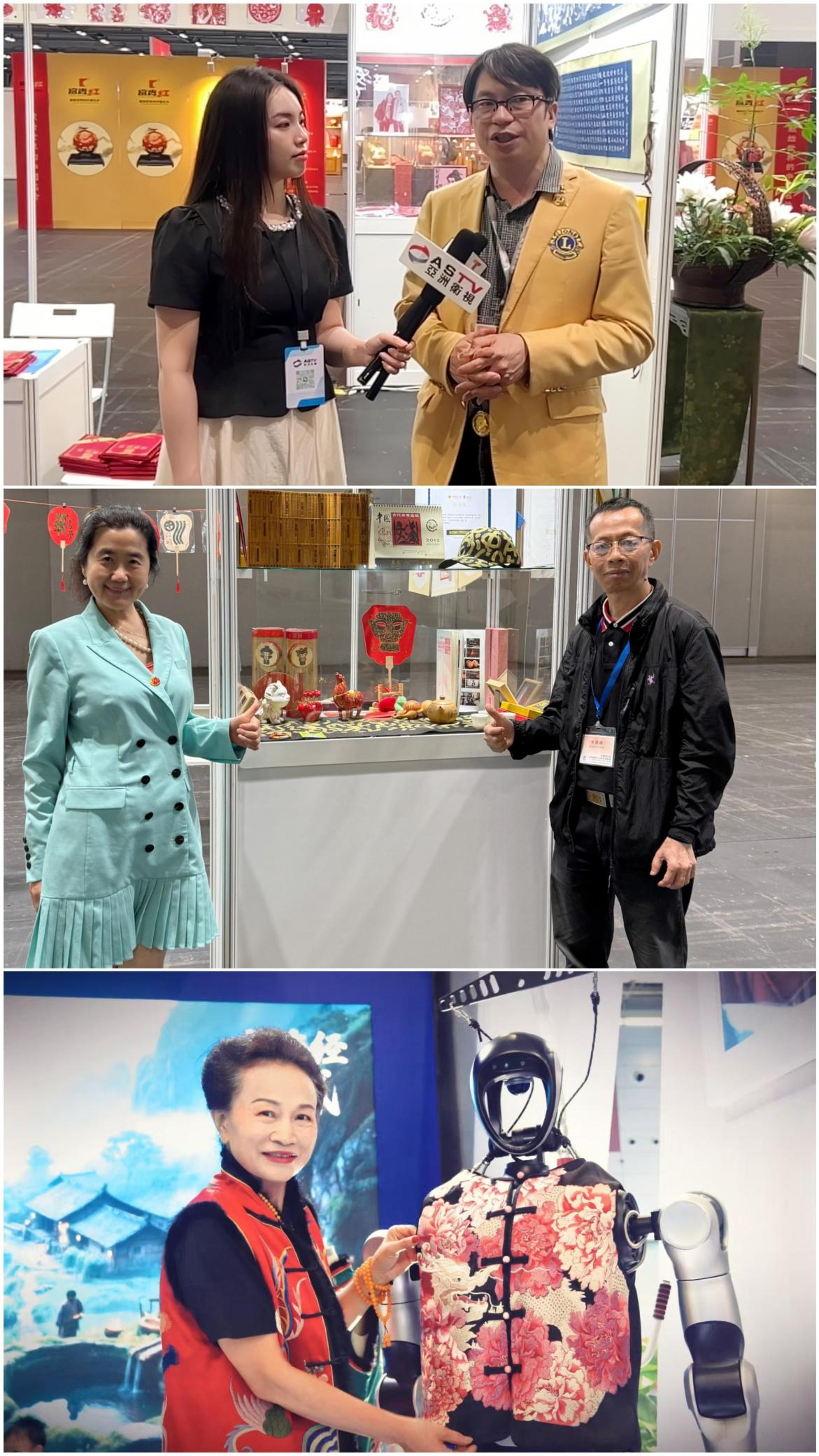 第三届香港文博会盛大启幕,文产活力澎湃绽放