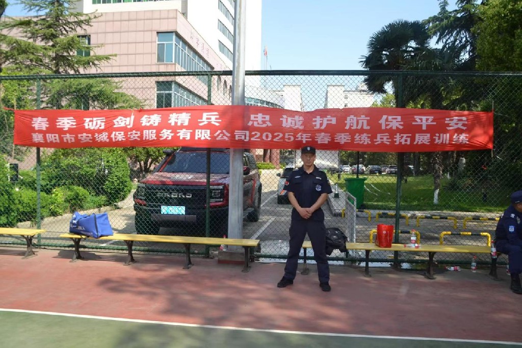 “鲲鹏径”全球铁人传奇之刘庆:从保安到铁人的破界逆袭