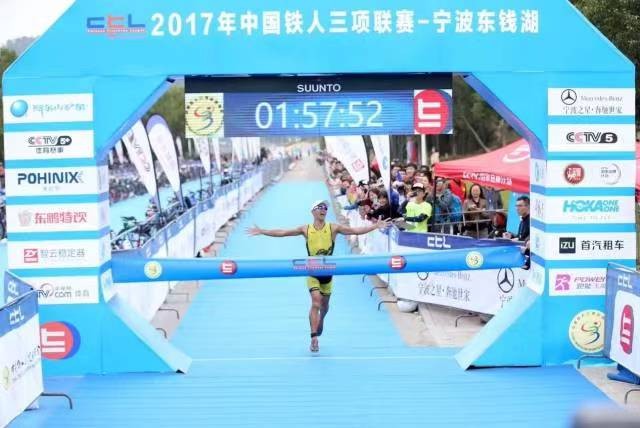 “鲲鹏径”全球铁人传奇之铁人觉醒:李郴的跨界人生与运动哲学重构