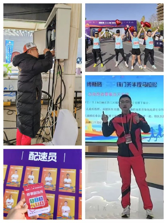 “鲲鹏径”全球铁人传奇之刘宇  铁人逐梦