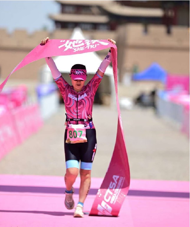 “鲲鹏径”全球铁人传奇之李妙仪 从外交官到铁人健将的非凡篇章
