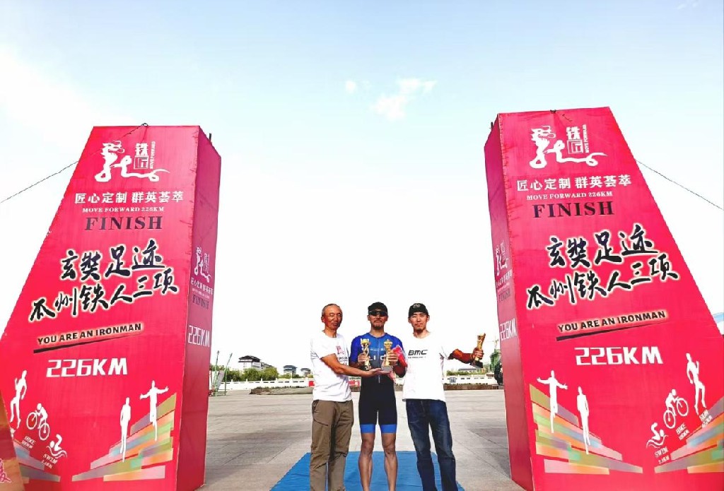 “鲲鹏径”全球铁人传奇之铁人觉醒:李郴的跨界人生与运动哲学重构