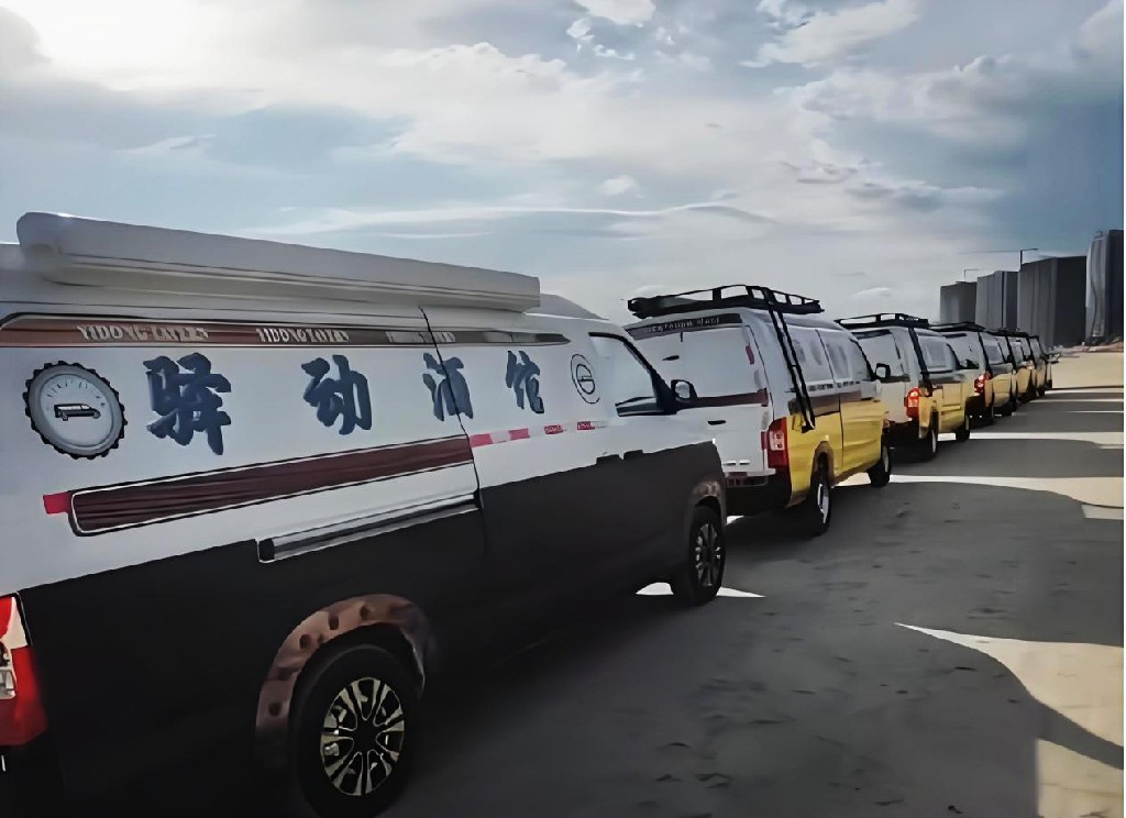 中国巽寮湾乡村振兴、文旅发展新经济(驿动食界) 渔业村美食街盛大开业