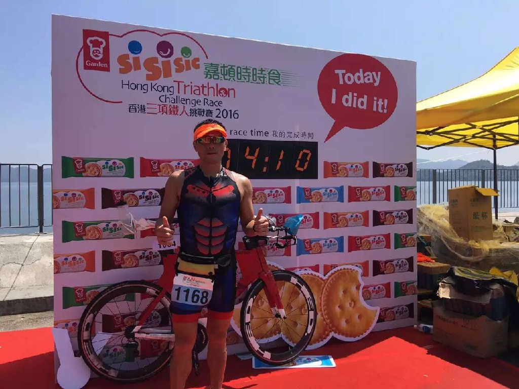 “鲲鹏经”全球铁人传奇之涂立坚的温暖梦想