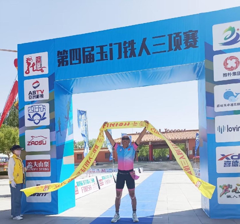 “鲲鹏径”全球铁人传奇之周忠岐:运动点燃生命的激情