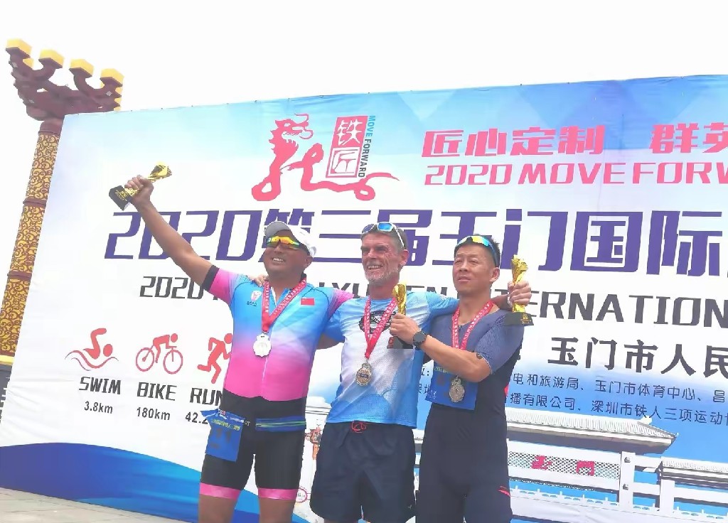 “鲲鹏径”全球铁人传奇之周忠岐:运动点燃生命的激情