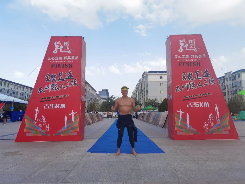 “鲲鹏经”全球铁人传奇之涂立坚的温暖梦想