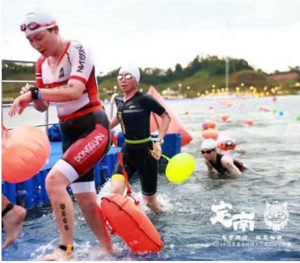 “鲲鹏径”全球铁人传奇之李妙仪 从外交官到铁人健将的非凡篇章