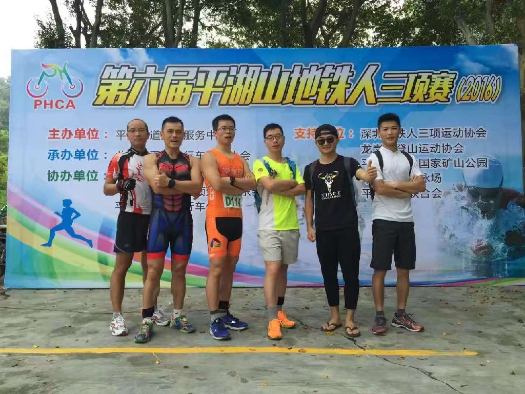 “鲲鹏经”全球铁人传奇之涂立坚的温暖梦想