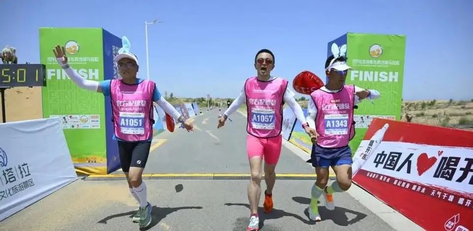 “鲲鹏径”全球铁人传奇之刘宇  铁人逐梦