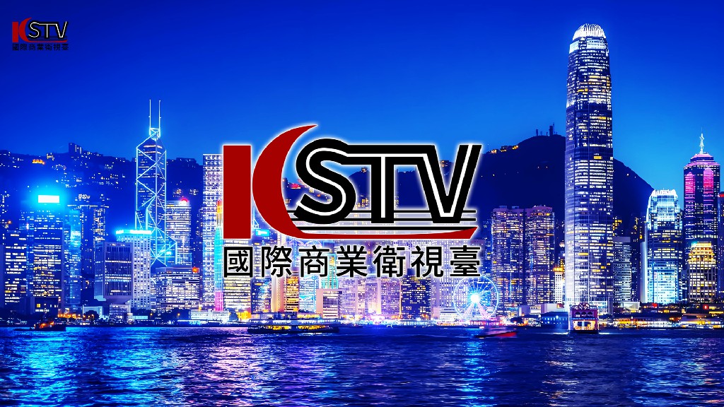 国际商业卫视台台长林玉喜出席中国老兵创业网 山西总部文工团庆“八一”慰问演出活动