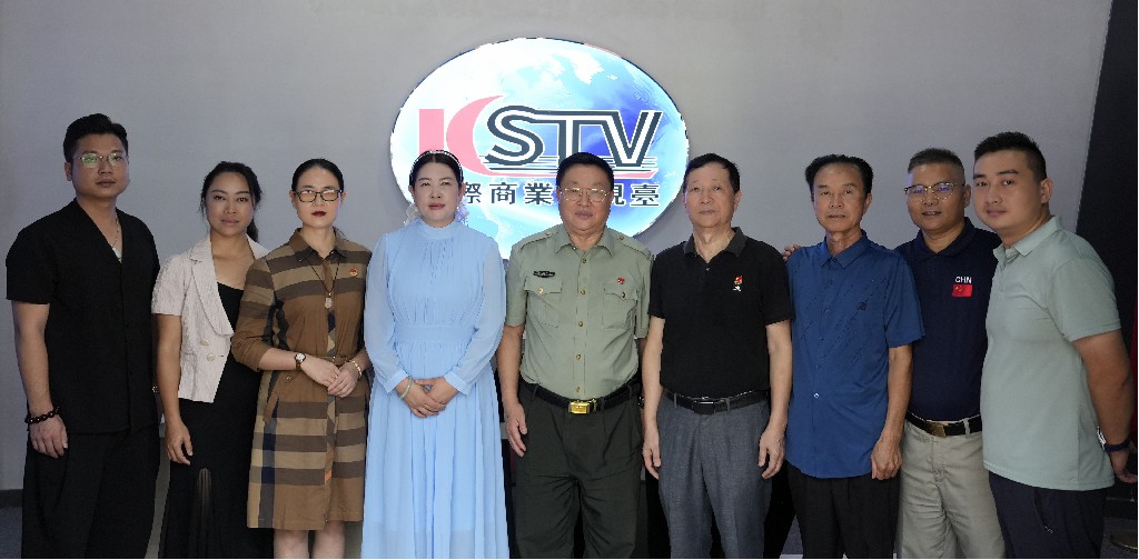 国际商业卫视台、环球荟、驿动食界战略合作签约开启新篇章