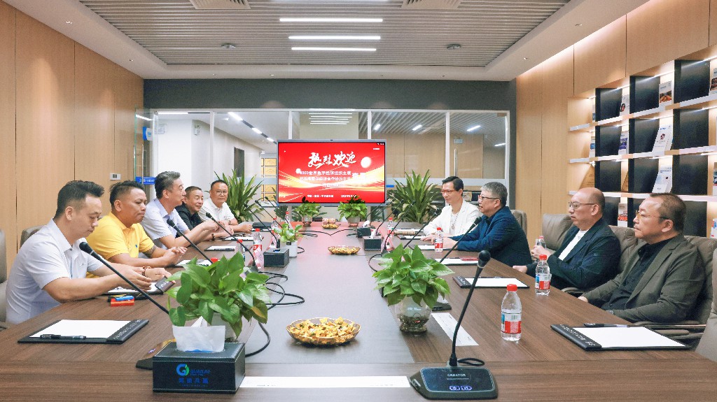 多路行家聚集莞揭创新中心 为孵化企业转型升级谋路径