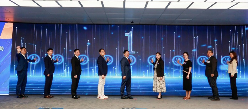 2025年第三届(锦绣中华)国际青少年风采大赛全球总决赛颁奖仪式