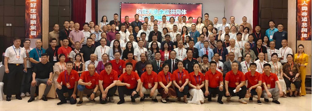 中国企业为全球灾后战后重建抱团出海深圳启航