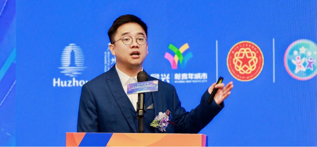 2025年第三届(锦绣中华)国际青少年风采大赛全球总决赛颁奖仪式