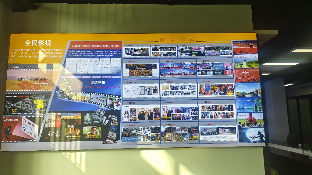 国际商业卫视台、环球荟、驿动食界战略合作签约开启新篇章