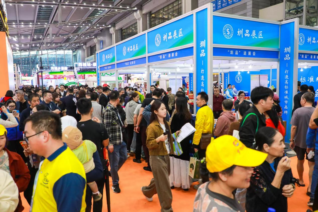 推进“圳品”进展会，超百款“圳品”亮相2025 深圳食博会