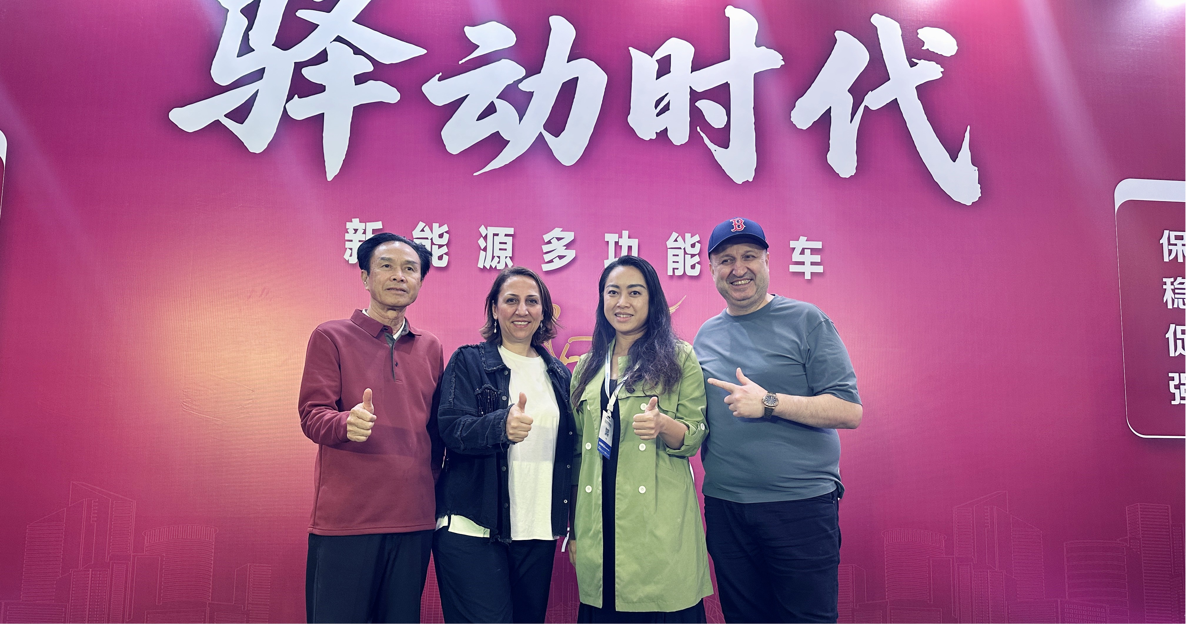 2025全球高端食品展-“驿动食界”现代科技餐饮移动新经济