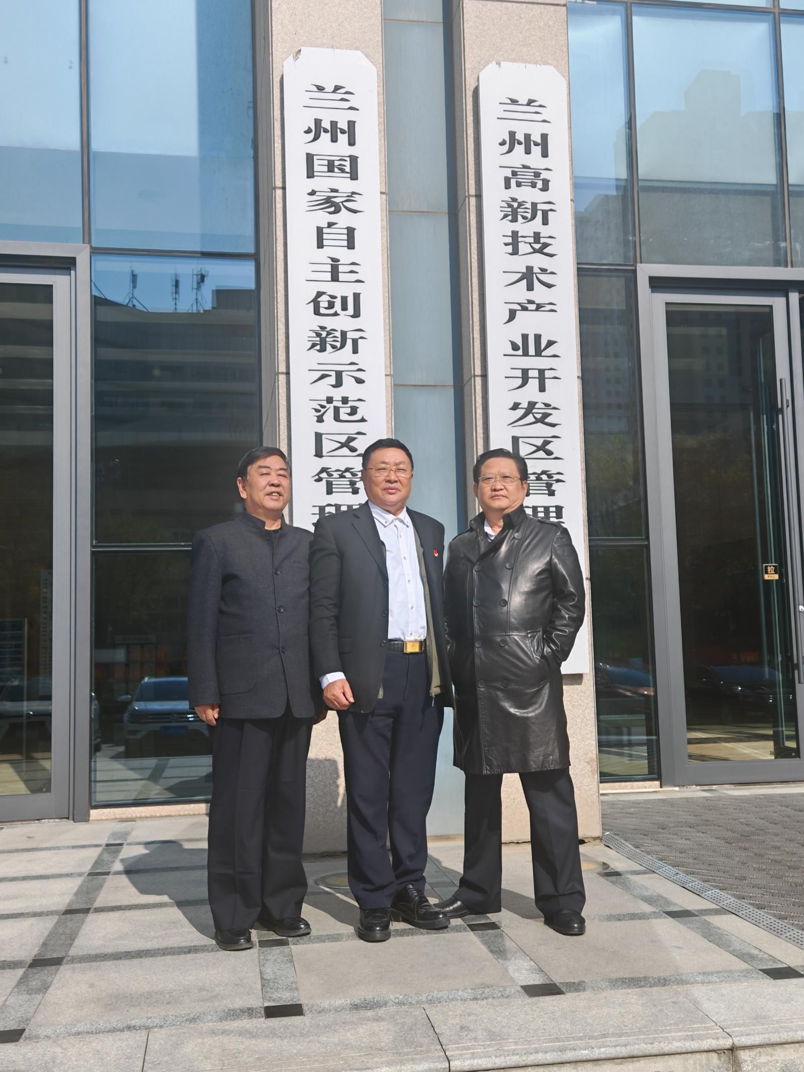 国际商业卫视考察兰州经开区 TIR卡航项目蓄势待发 打造国际物流新通道