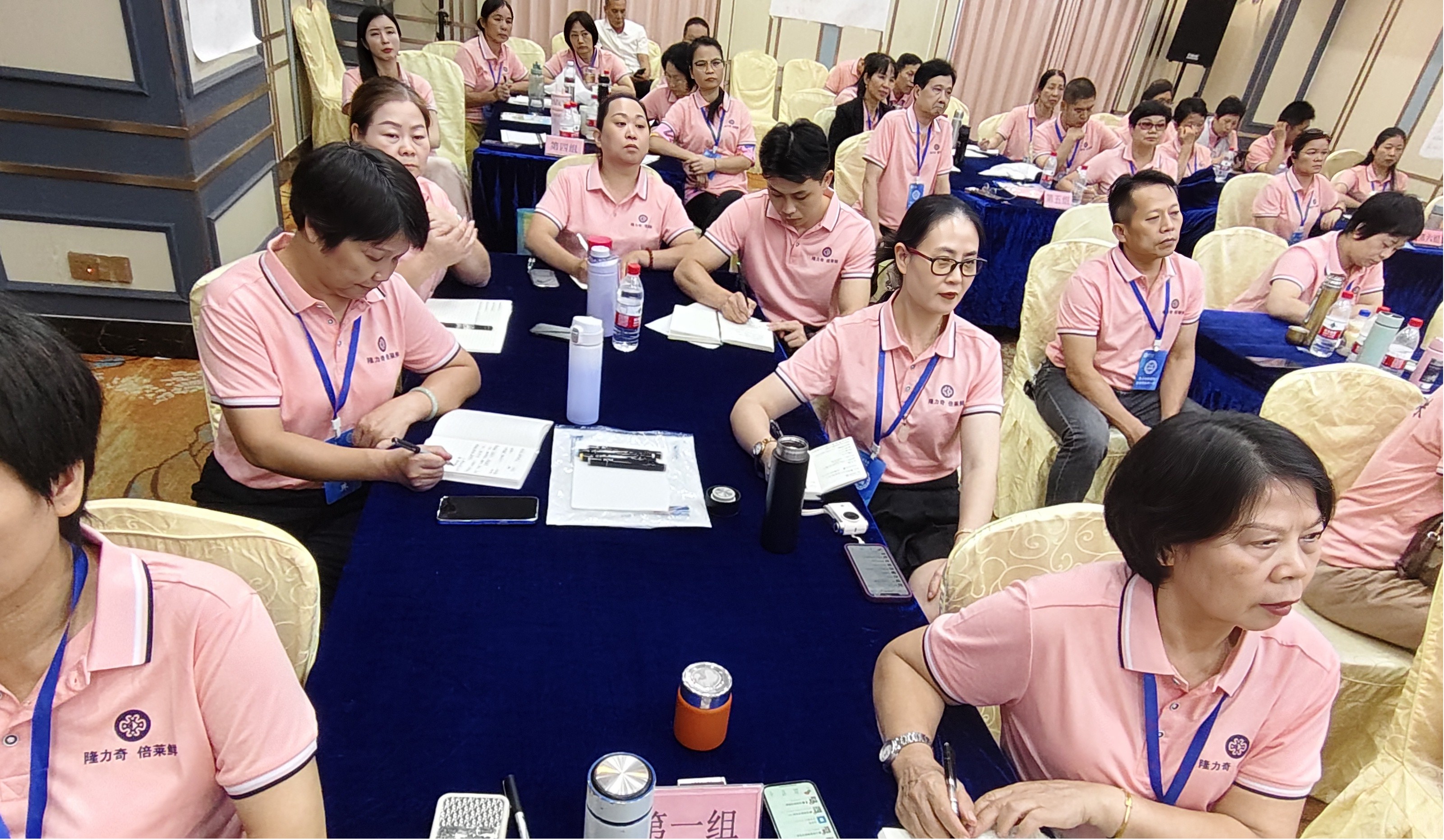 赋能渠道，锻造铁军——倍莱鲜羊奶粉华夏明珠系统第二届金种子特训营圆满收官