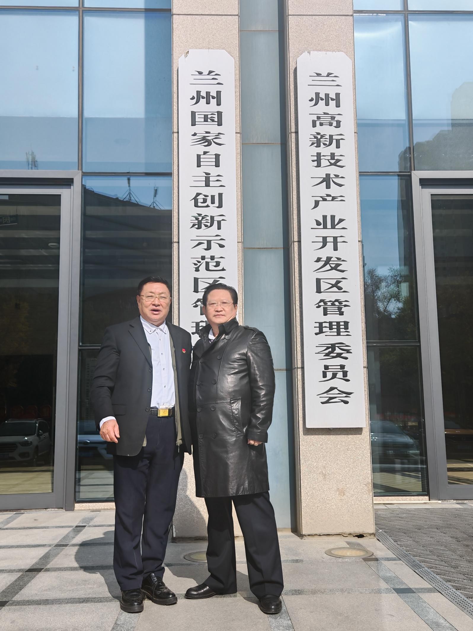 国际商业卫视考察兰州经开区 TIR卡航项目蓄势待发 打造国际物流新通道