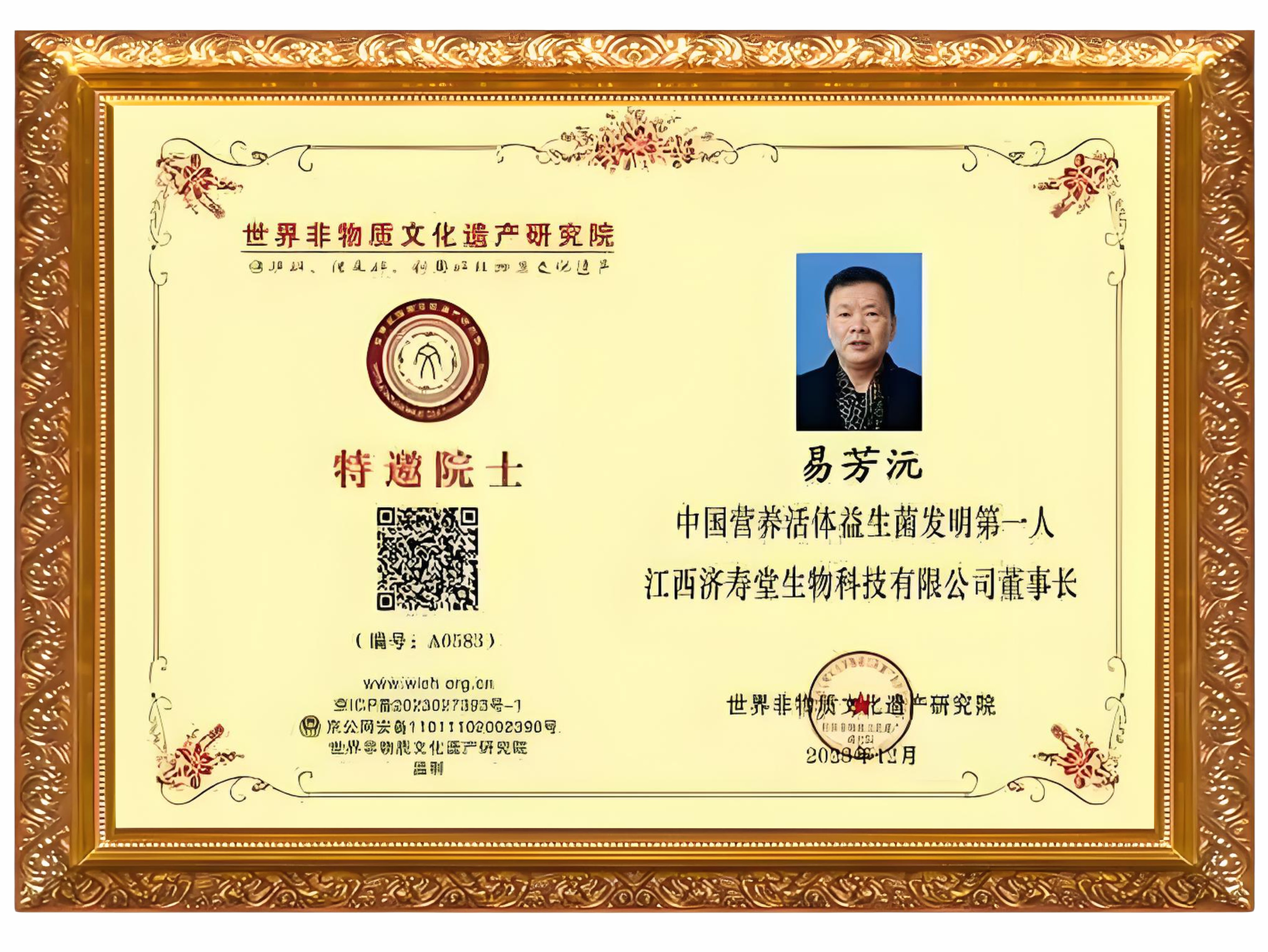 江西羿山焱品牌管理有限公司隆重举办产品发布会