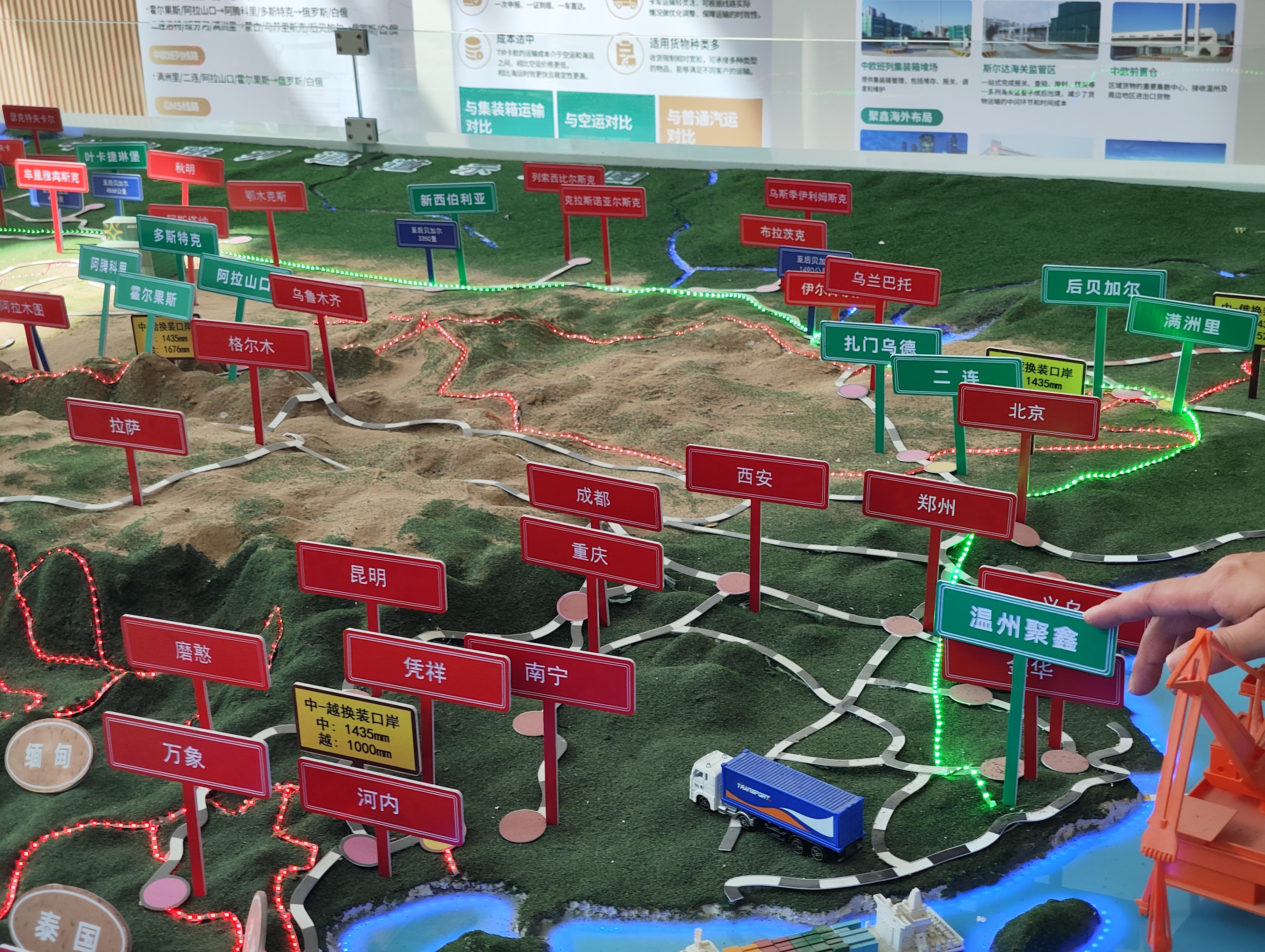 国际商业卫视考察兰州经开区 TIR卡航项目蓄势待发 打造国际物流新通道