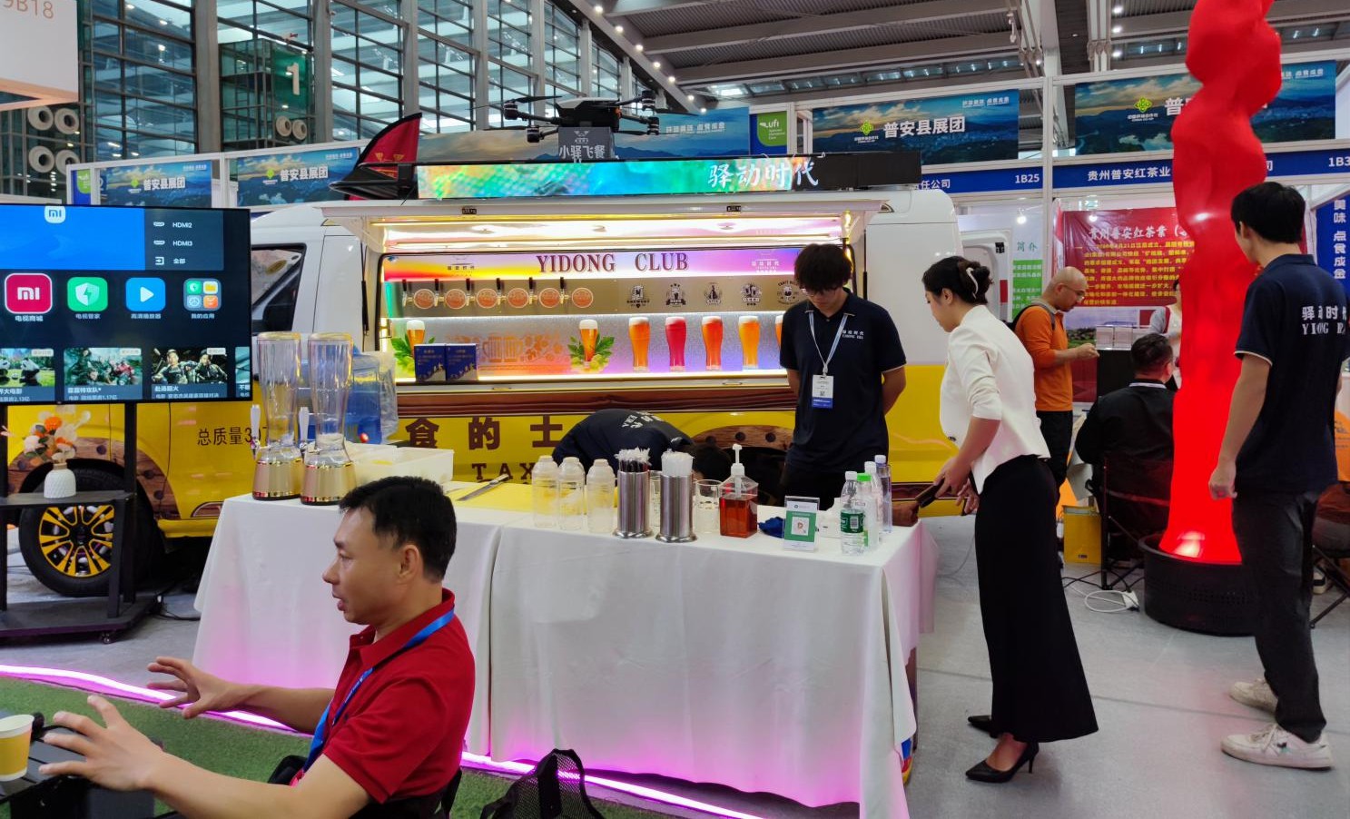 2025全球高端食品展-“驿动食界”现代科技餐饮移动新经济