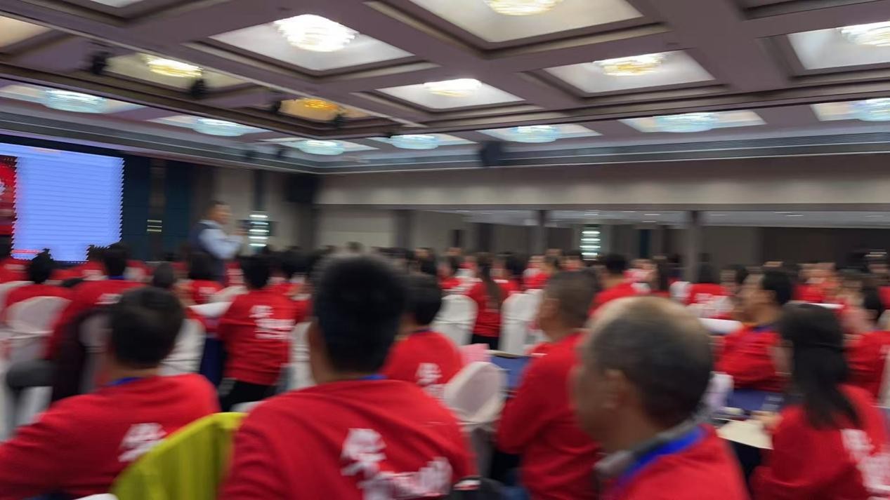 第三届金种子培训会西安启幕 华厦明珠魏蔚萍女士首位登台分享实战经验