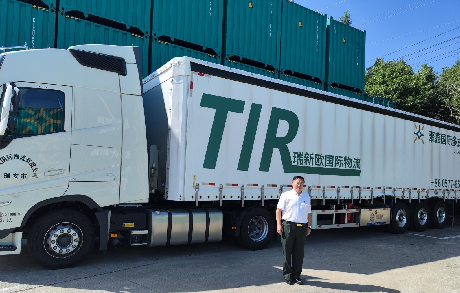 国际商业卫视考察兰州经开区 TIR卡航项目蓄势待发 打造国际物流新通道