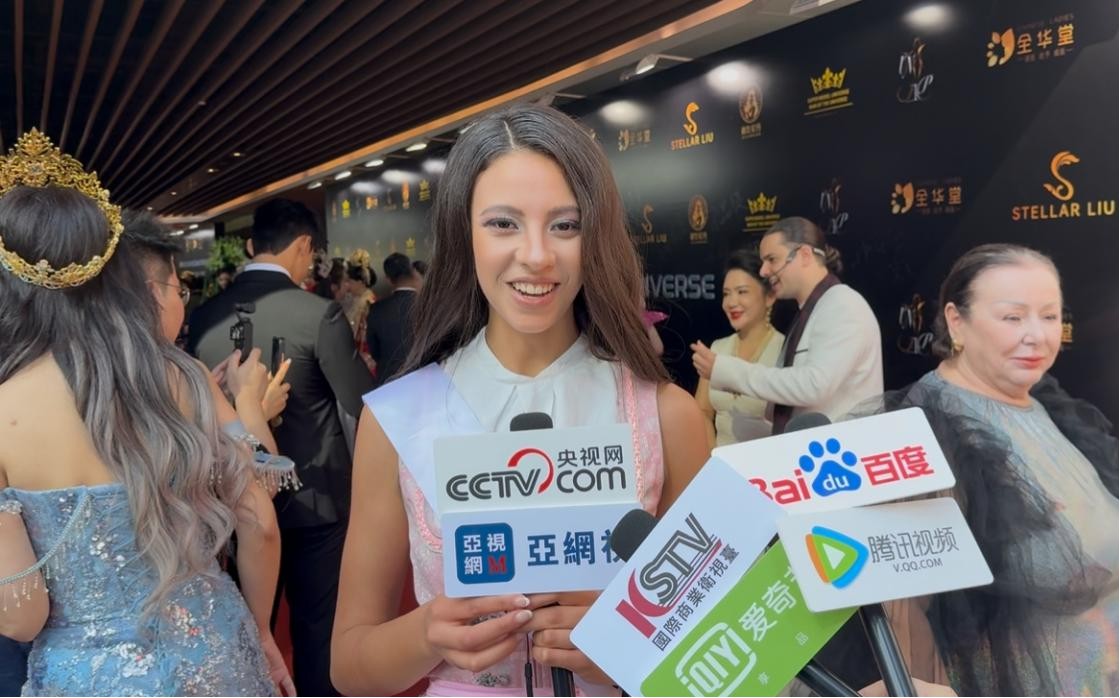 深圳，2025年11月14日——全球时尚界瞩目的年度盛事"2025 SUPER MODEL UNIVERSE & MAN OF THE UNIVERSE"