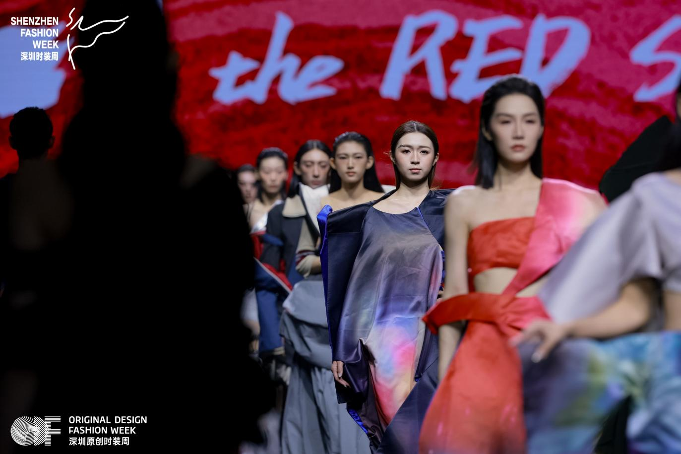 SS26深圳原创时装周启幕 树华国际「红秀」以东方美学对话世界