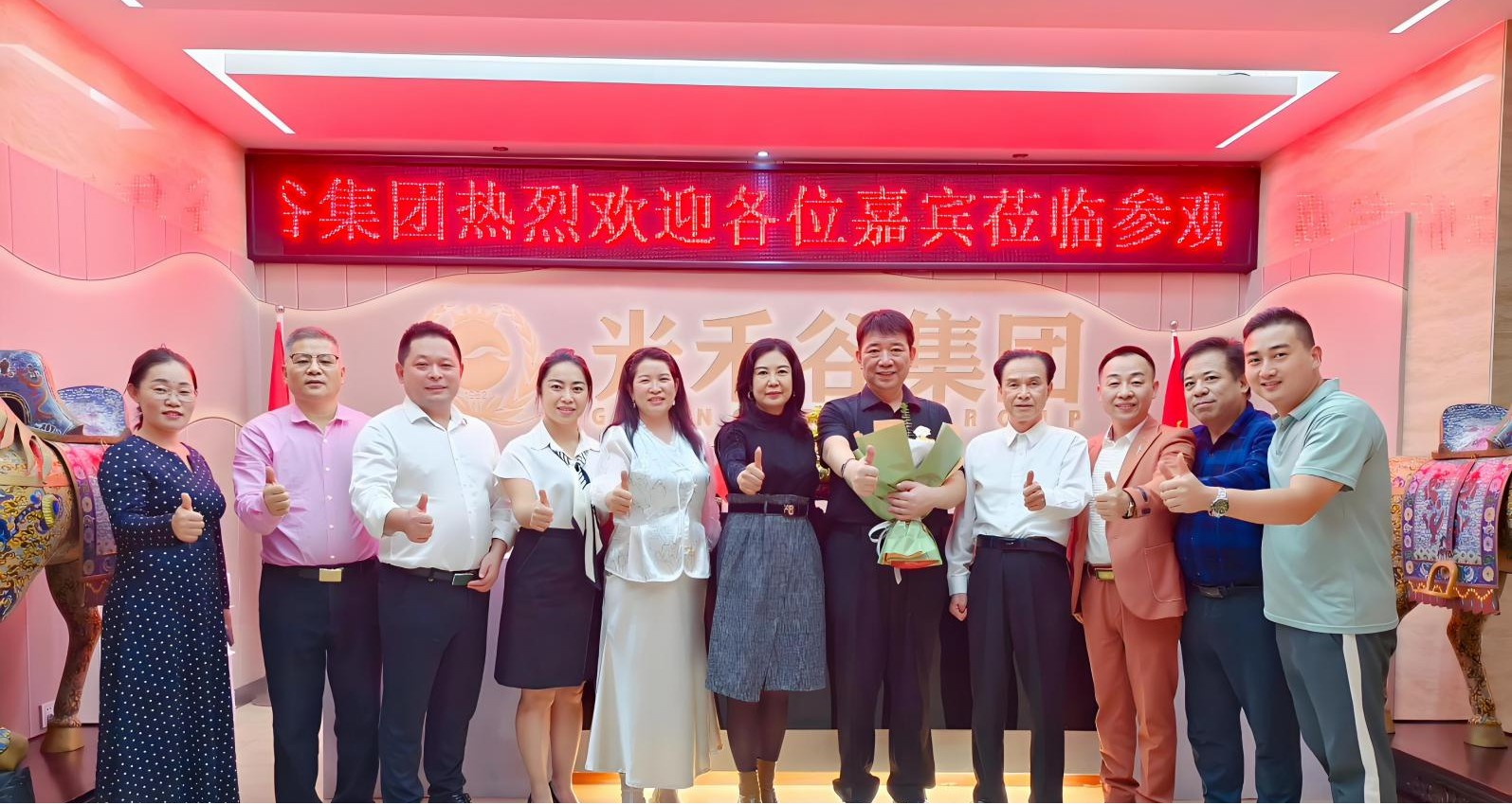 破局企业增长困境，鸿钧AI短视频矩阵系统交流会在光禾谷隆重召开