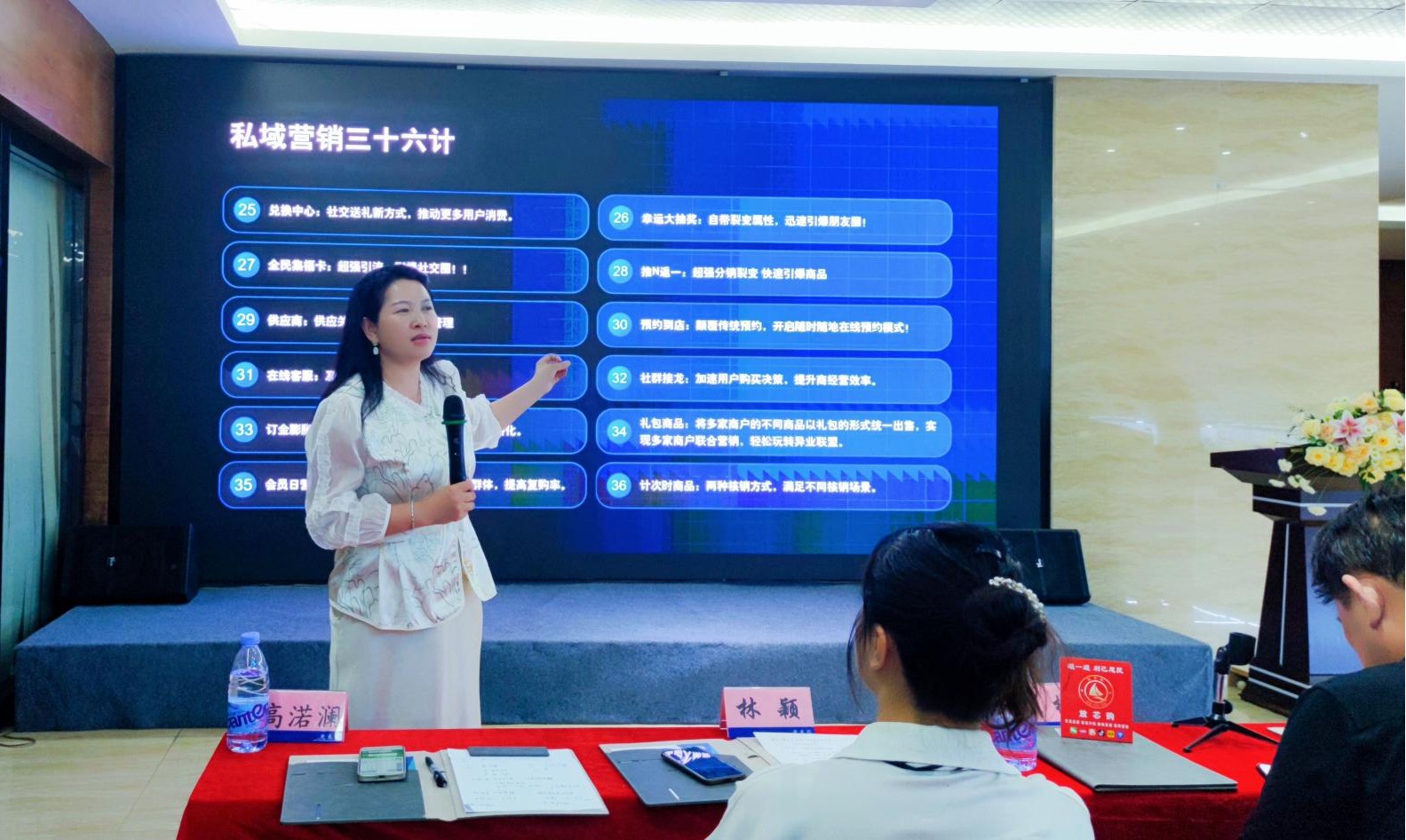 破局企业增长困境，鸿钧AI短视频矩阵系统交流会在光禾谷隆重召开