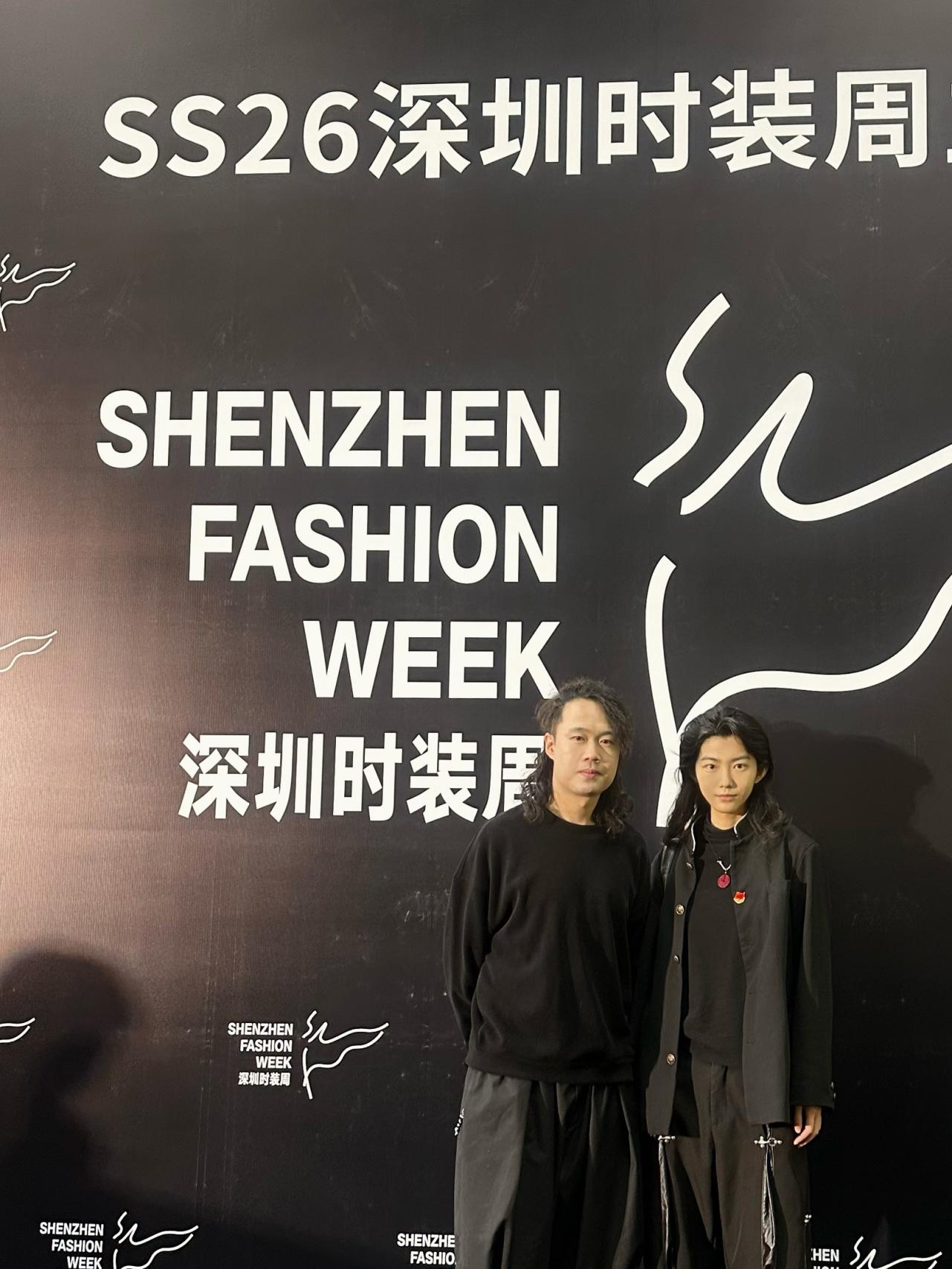 SS26深圳原创时装周启幕 树华国际「红秀」以东方美学对话世界