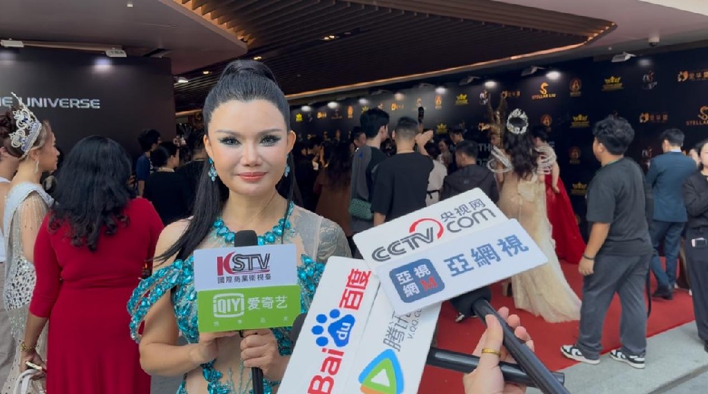 深圳，2025年11月14日——全球时尚界瞩目的年度盛事"2025 SUPER MODEL UNIVERSE & MAN OF THE UNIVERSE"