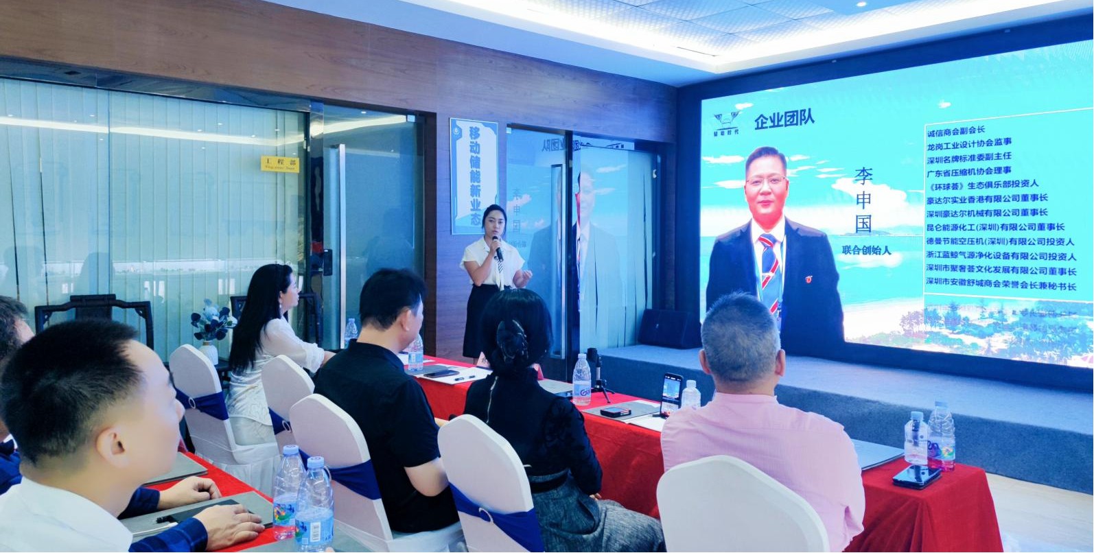 破局企业增长困境，鸿钧AI短视频矩阵系统交流会在光禾谷隆重召开