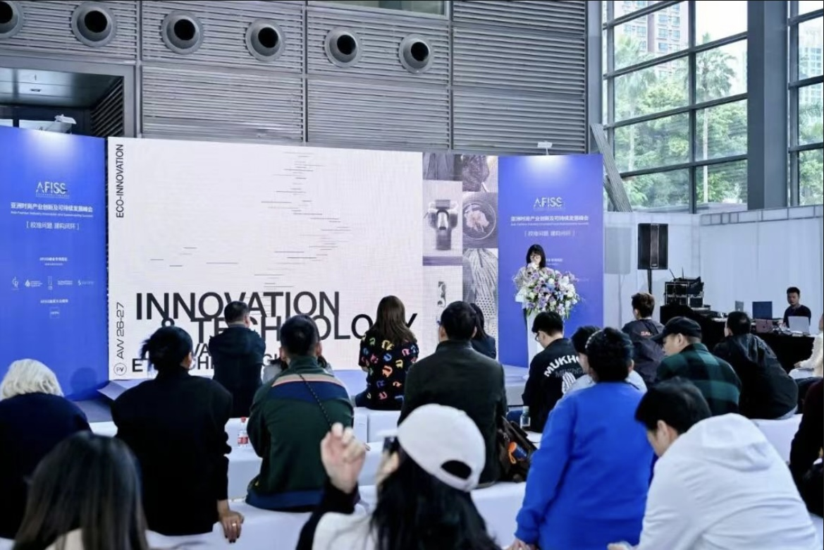 深圳时装周官方日程丨"深圳之约"双擎驱动产业共振:第31届FASHION SOURCE与SS26深圳原创时装周闪耀启程