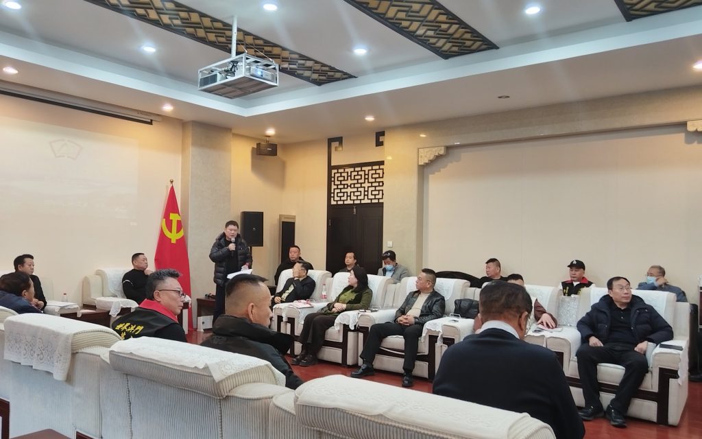 中国乡村价值发现与全球传播行动新闻发布会在北京召开