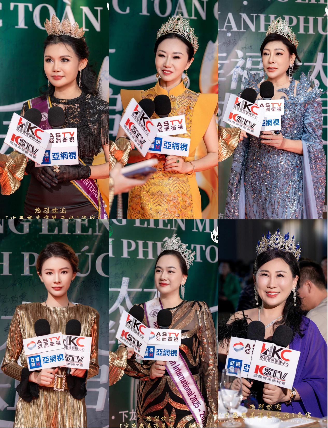 “幸福力，她定义”幸福太太全球联盟启动仪式在越南下龙湾圆满成功