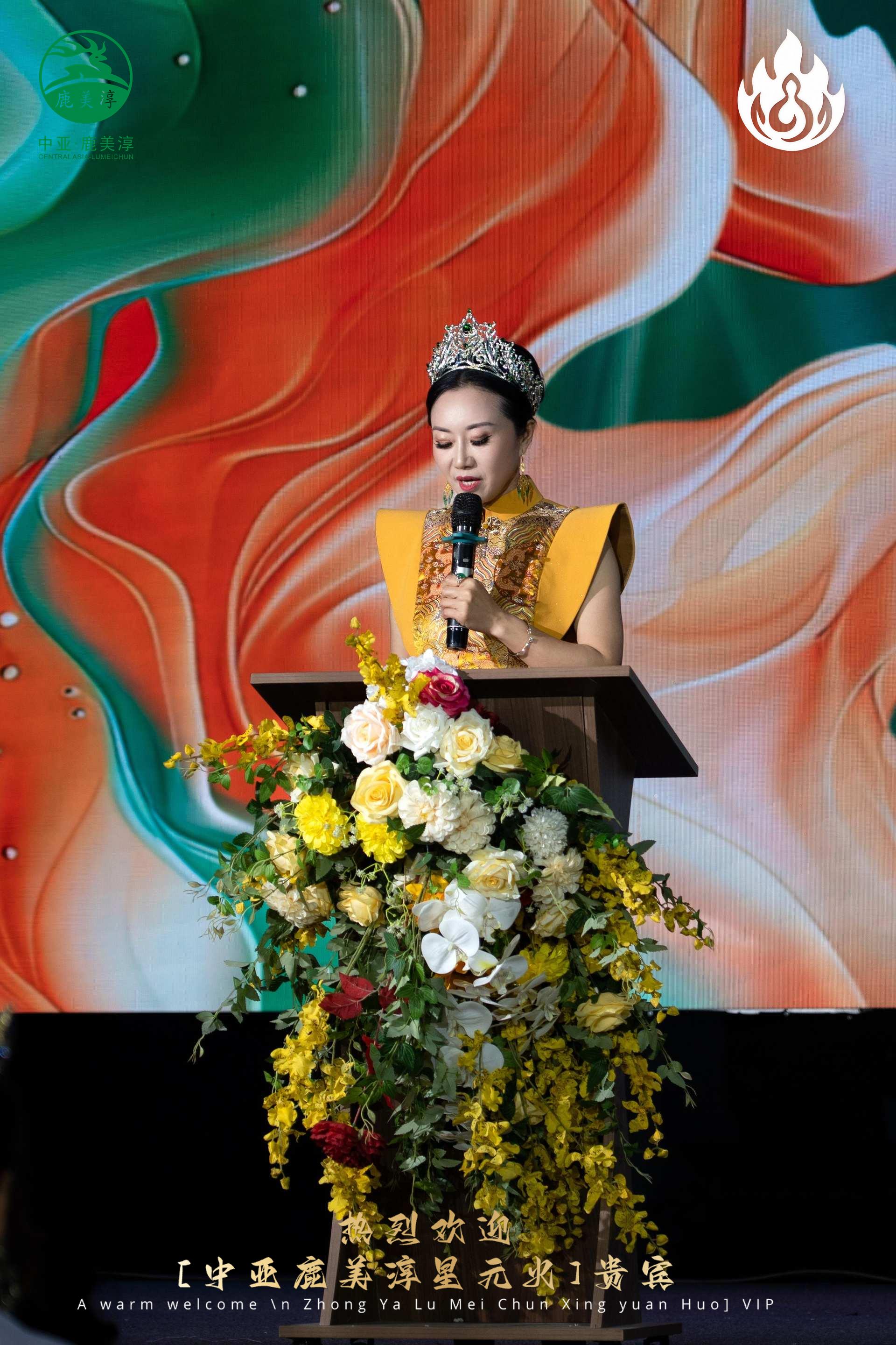 “幸福力，她定义”幸福太太全球联盟启动仪式在越南下龙湾圆满成功